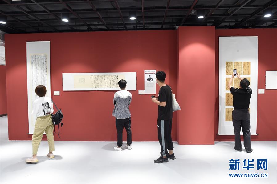 （文化）（3）第五届中国书坛兰亭书法双年展在杭州开幕