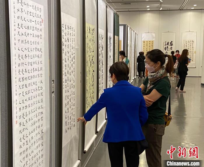 香港书法界大联展在港开幕展出逾260幅书法作品